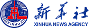 启元机器人