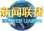 启元机器人
